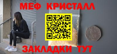 mix Гусев