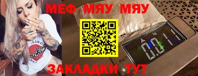 mix Гусев