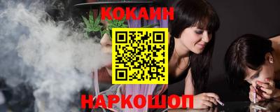 mix Гусев