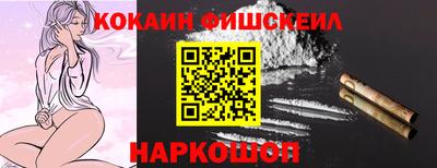 MDMA Гусиноозёрск
