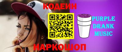 mix Гусев