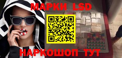 MDMA Гусиноозёрск