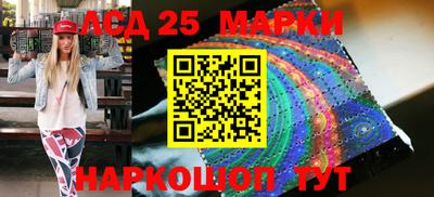 MDMA Гусиноозёрск