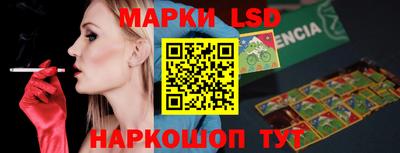 MDMA Гусиноозёрск