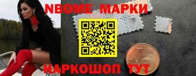 MDMA Гусиноозёрск