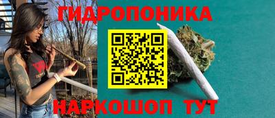 первитин Гусь-Хрустальный