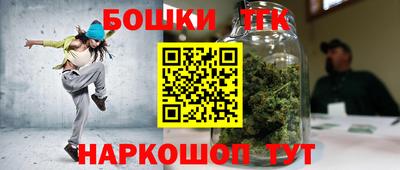 mix Гусев