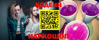 mix Гусев