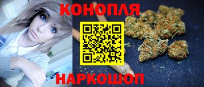 первитин Гусь-Хрустальный