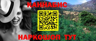 первитин Гусь-Хрустальный