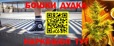 первитин Гусь-Хрустальный