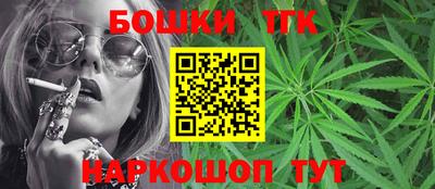 MDMA Гусиноозёрск