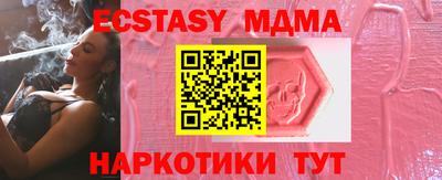 mix Гусев