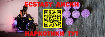 mix Гусев