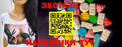 первитин Гусь-Хрустальный