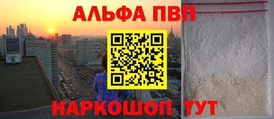 MDMA Гусиноозёрск