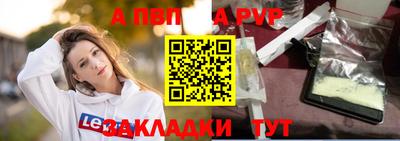 mix Гусев