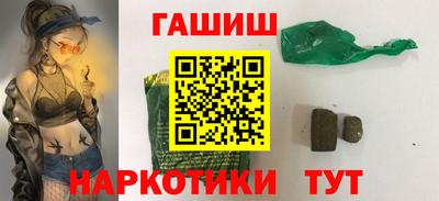 mix Гусев