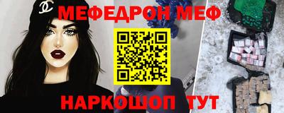 MDMA Гусиноозёрск