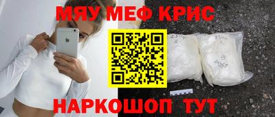 mix Гусев